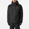 Arc'teryx Arcteryx Alpha Lightweight Men's 29699