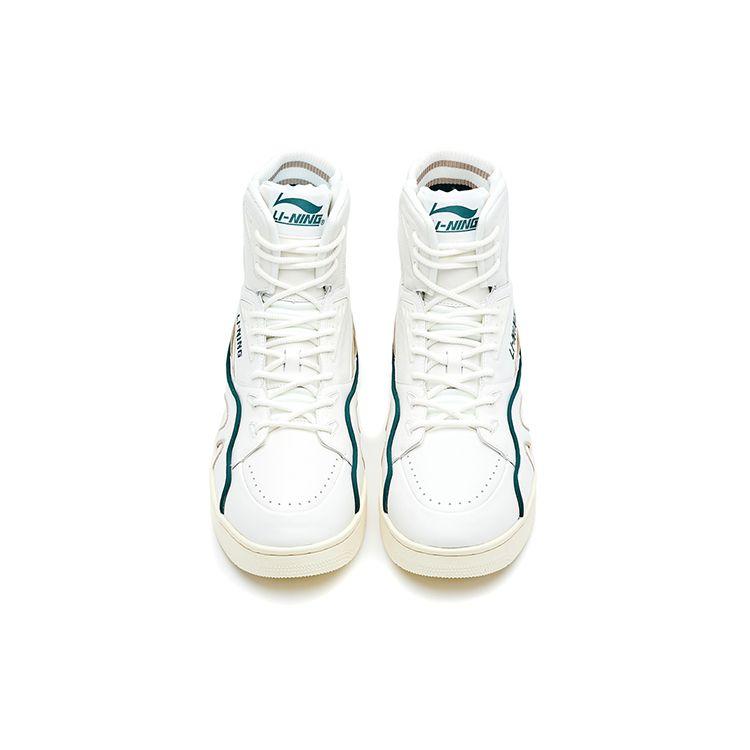 Li Ning Classic Series Leather Casual Fashion High-Top Skate Shoes Men Sneakers Dark-Green ALFR105-1