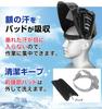 HAIGE Automatic Darkening Welding Helmet for Arc TIG and Plasma Cutter with Adjustable Darkening HG-LY300A Welding, Welding, Use,
