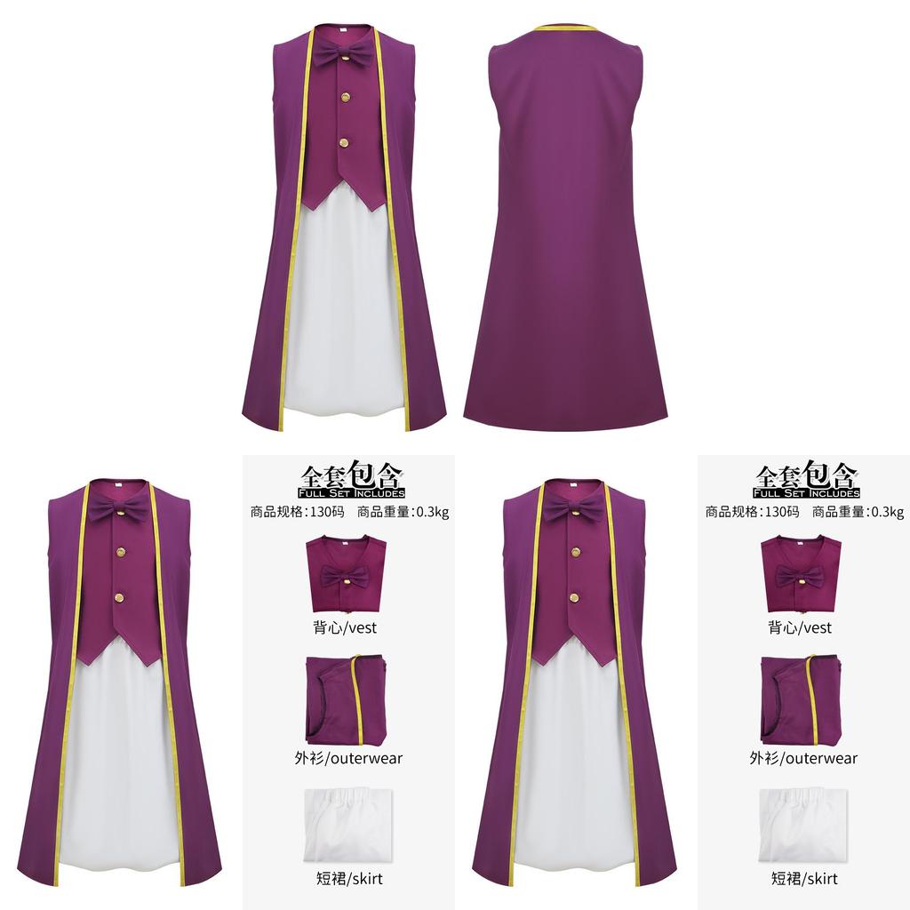 Super Mario Bros Toadsworth Cosplay Costume For Stage Performances