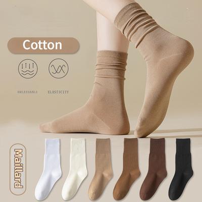 Damensocken aus reiner Baumwolle, koreanische einfarbige Socken, All-Match-Socken, trendige, lässige Wadensocken