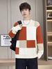 Men's Trendy Color Block Patchwork Sweater, Winter Warmth, Plus Size Knitwear, Versatile Base Layer, Niche Design.