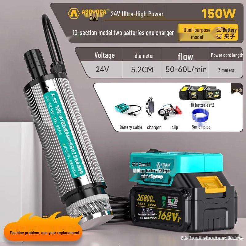 24V 100W High Power Diesel Pump with Lithium Battery for Oil Extraction & Fueling