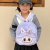 New children's backpack manufacturers wholesale large capacity fluffy backpack Rabub plush toys