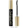 Heroine Make Long UP Mascara Super WP 01 Black 6g Resistant tears sweat water sebum rubbing Waterproof formula