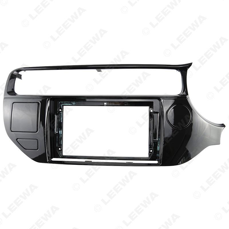 2015 Kia K3 RIO 9" Android Navigation Frame, Left/Right-Hand Drive