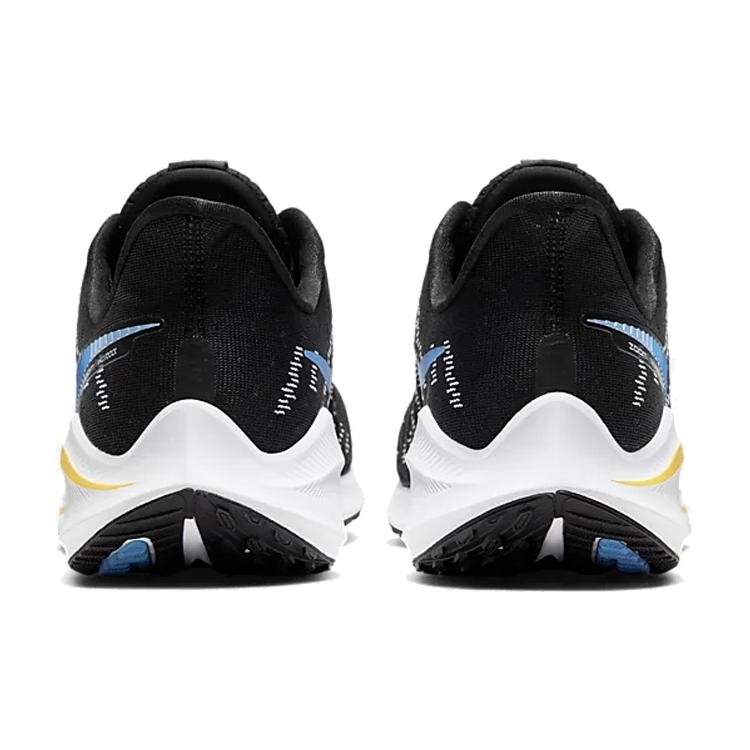 New Nike Air Zoom Vomero 14 Black/White AH7857-008