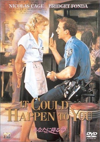 

DVD - A dream that falls on you HHD21582 Japan Movies & DVD Used