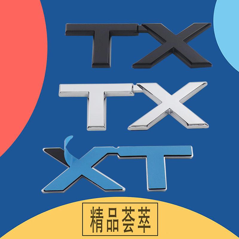 3D Premium ABS TX TX.L VX VX.L Aufkleber Heckstoßstange Plakette Auto Heckklappenemblem Zubehör Außendekoration