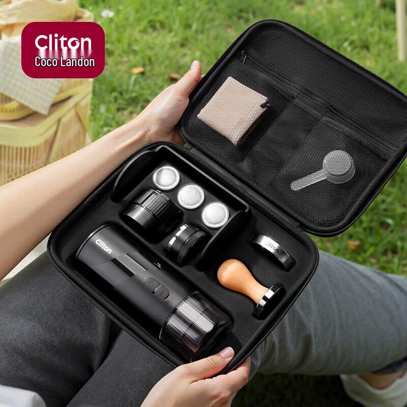 

CLITON Portable Electric Espresso Machine