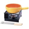 Peacock Cheese Fondue Set, Yellow, TPS-40