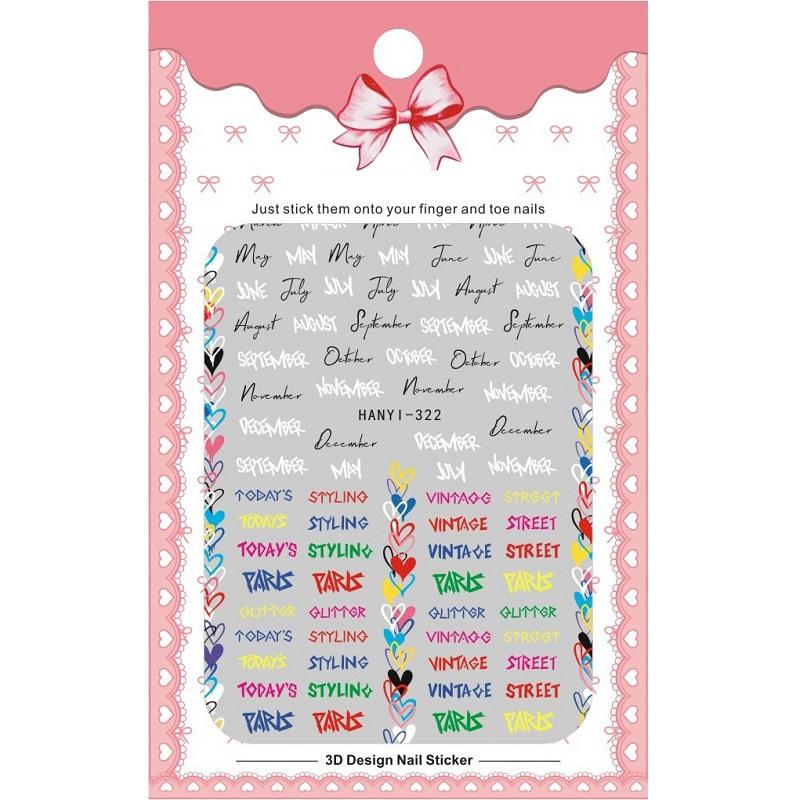 1 Sheet Adhesive 3D Nail Stickers Decals Press On Tips Manicure Decoration Geometry Letter Design