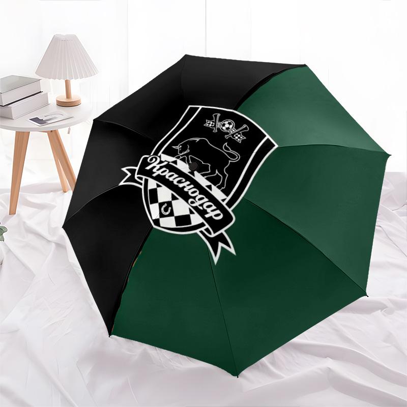 Motif FC Krasnodar, parapluie pliant automatique, design portable et pliable, 8 baleines, un cadeau de Noël ou d'anniversaire.