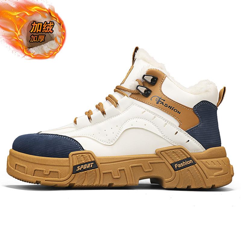 Winter new men's shoes Northeast snow boots men's piled thickened warm Martin boots men's outdoor non-slip cotton shoes