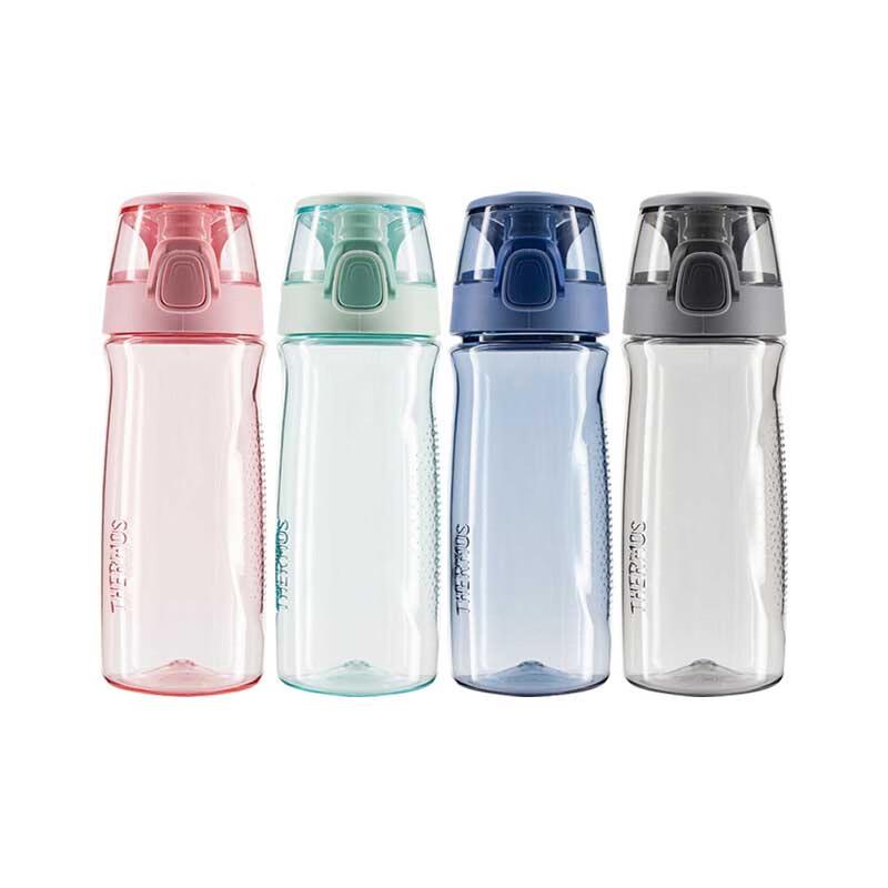 THERMOS TCSD-550 Portable Sports Water Bottle 550ML