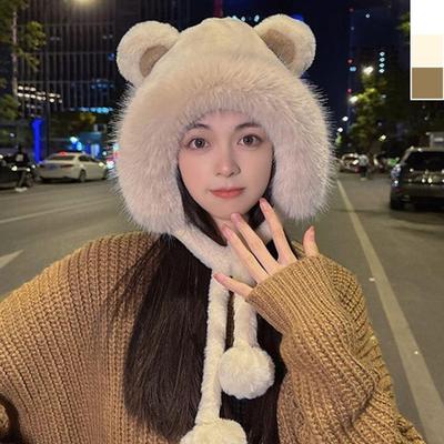 Teddy Bear Pom Pom Strap Hat Winter Warmer Earmuffs