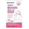 Yuhan M Folic Acid 600 Plus D Vitamin B Pregnancy Preparation 1 Pcs 90 Tablets