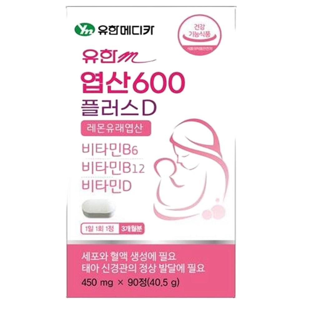 Yuhan M Folic Acid 600 Plus D Vitamin B Pregnancy Preparation 1 Pcs 90 Tablets