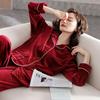 Island Fleece Pajamas Women'S Autumn And Winter Fleece Thickened Simple Cardigan Winter Warm Coral Fleece Plus Size Set