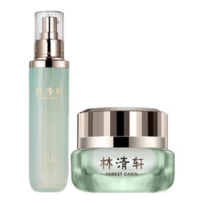 Lin Qingxuan Camellia Skincare Gift Sets