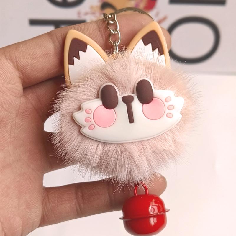 1 PC Cute Lucky Cat Plush Keychain Imitation Mink Fur Ball Keychain with Bell Pendant