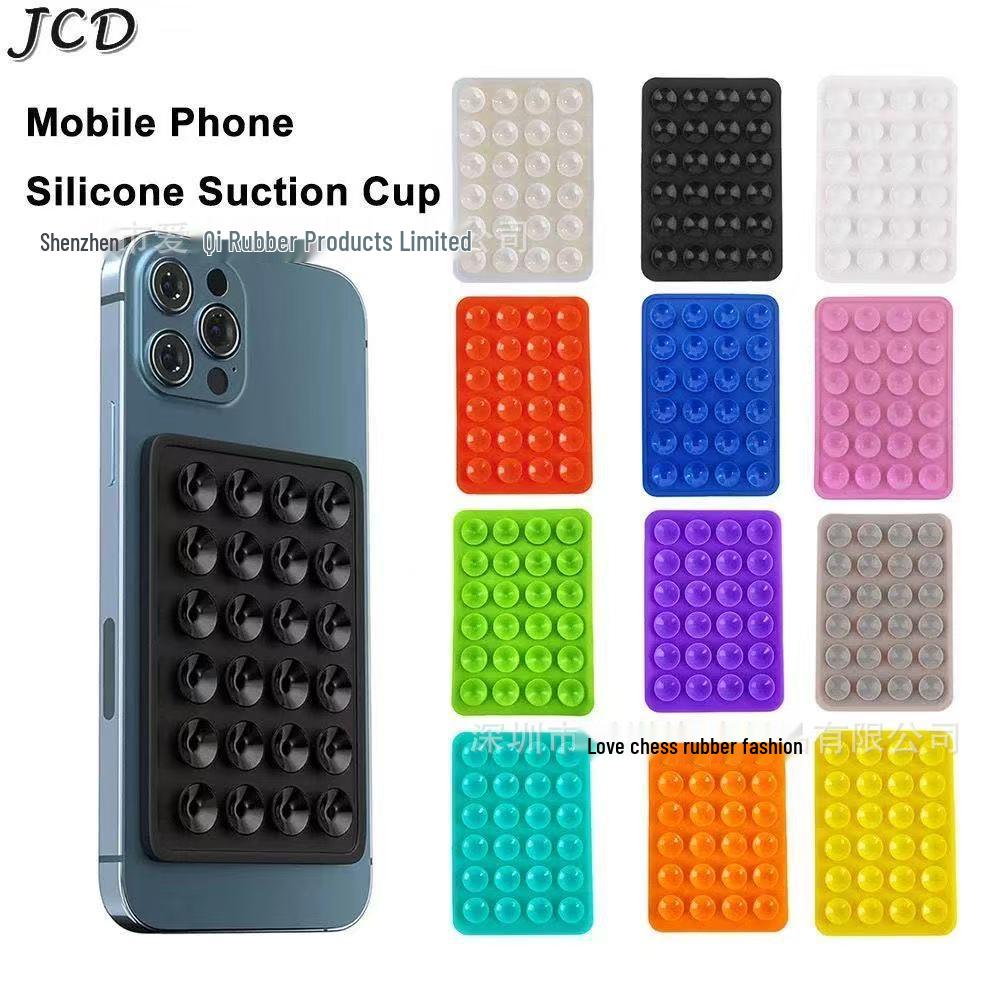 10g Thickened Silicone Mobile Phone Suction Cup Sticker - 24 Square Suction Cups, Compatible with Leather Cases