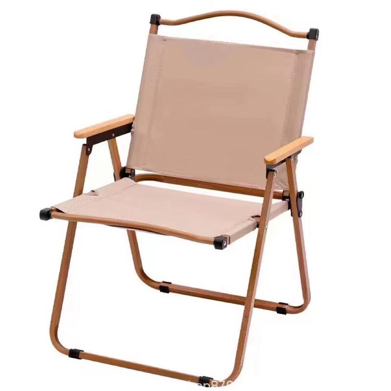 ZISIZ Portable Outdoor Folding Chair