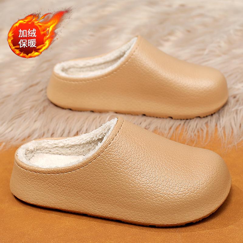 Waterproof and non-slip slippers winter new velvet warm thick bottom home couple baotou cotton mop