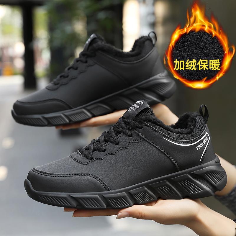 Women Running Shoes PU Leather Lace-up Men Warm Light Walking Sneaker Fitness Sport Flats Comfortable Black Size 35-45 Loafers
