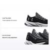 Scramjet 5 GS Black Pitch Grey Kids Sneakers 3025535-002