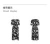 Jiuzi Anna Kou Artistic Flower V-neck Wrapped Silk Dress Tea Break Skirt Women's 2025 Summer New Style