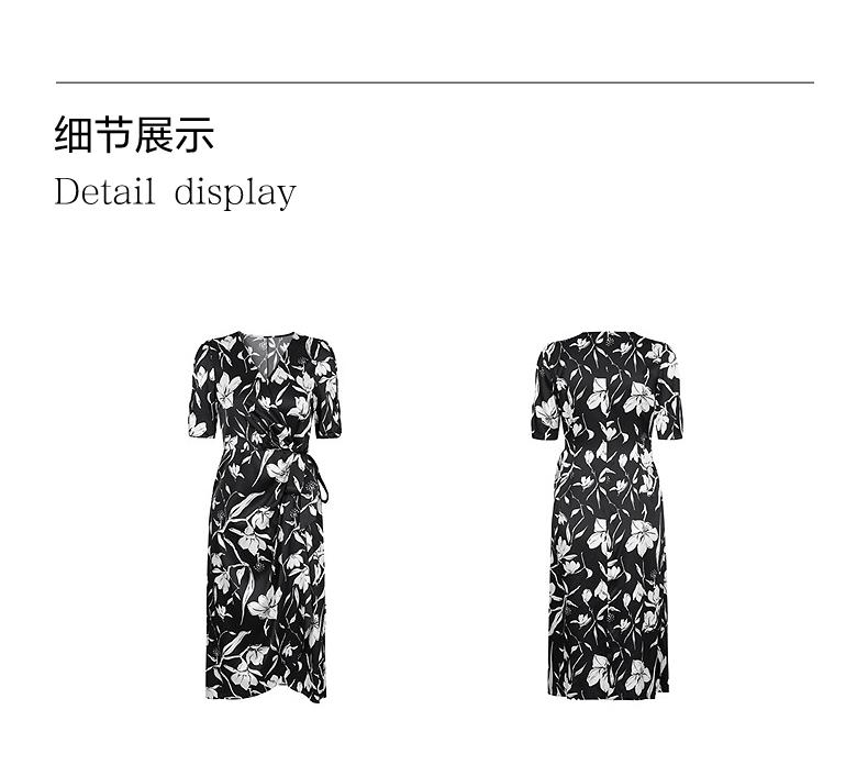 Jiuzi Anna Kou Artistic Flower V-neck Wrapped Silk Dress Tea Break Skirt Women's 2025 Summer New Style