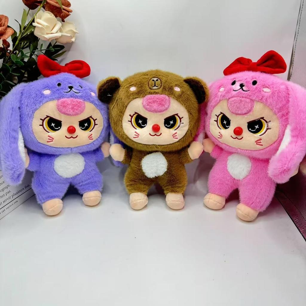 Labubuwa Three-Year-Old Plush Toy Doll Source Blind Box Doll Figure Clutching Machine