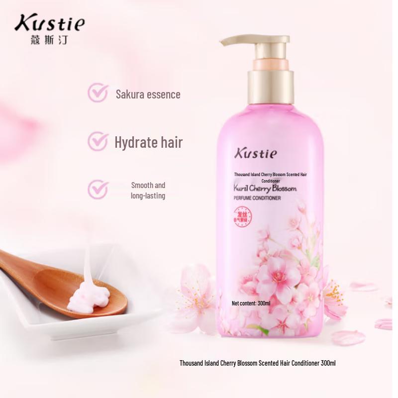 Kustie Cherry Blossom Scent Hair & Body Care Gift Set