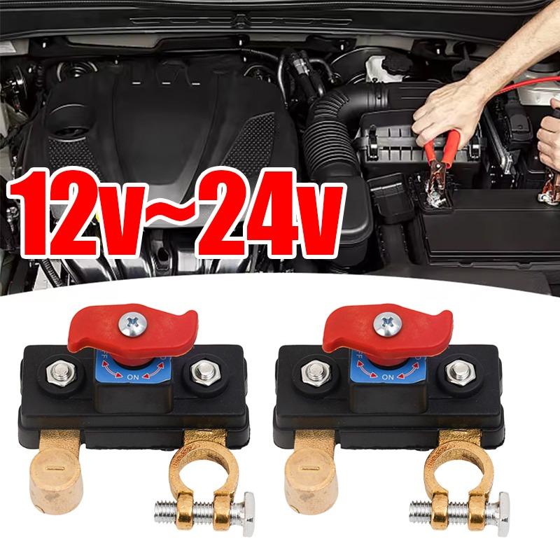 Universal Car Battery Terminal Switch 12V 24V Quick Cut-off Disconnect Isolator Auto Manual Power Saver for RV Truck Marine