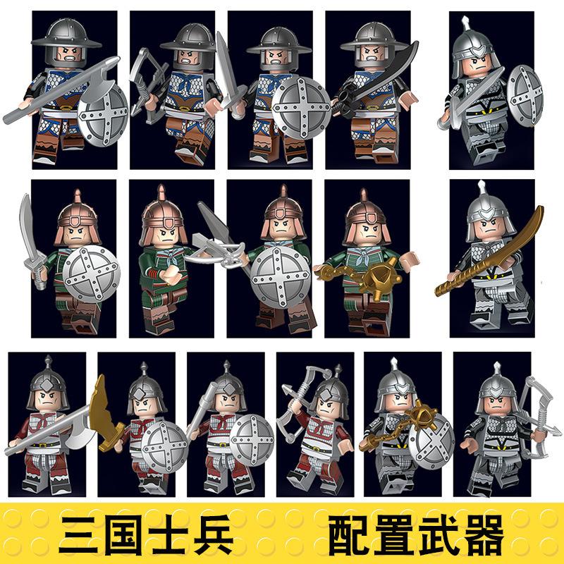 Xiaoxia Soldat 300A Wei Shu Wu Han Romanze der Drei Königreiche Antike Zusammengebaute Figur Kinderbausteinspielzeug