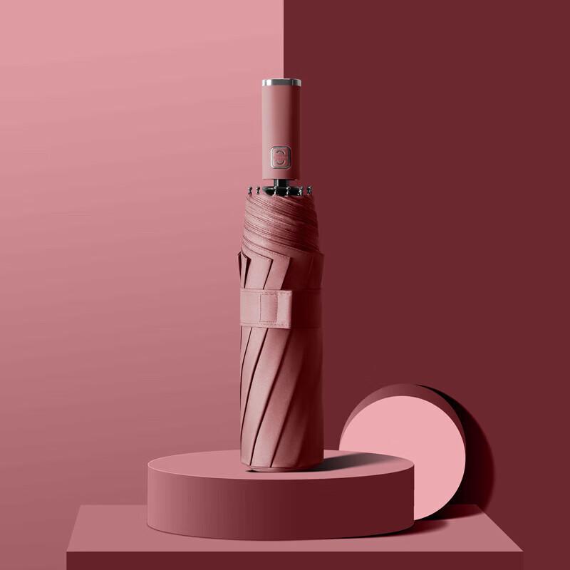 XuQing Men s Automatic 10-Rib UV Folding Umbrella