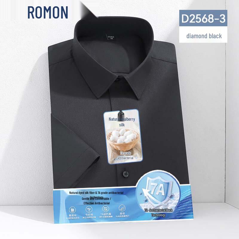 ROMON Men s 7A Anti-bacterial Cooling Short Sleeve Shirt 45
