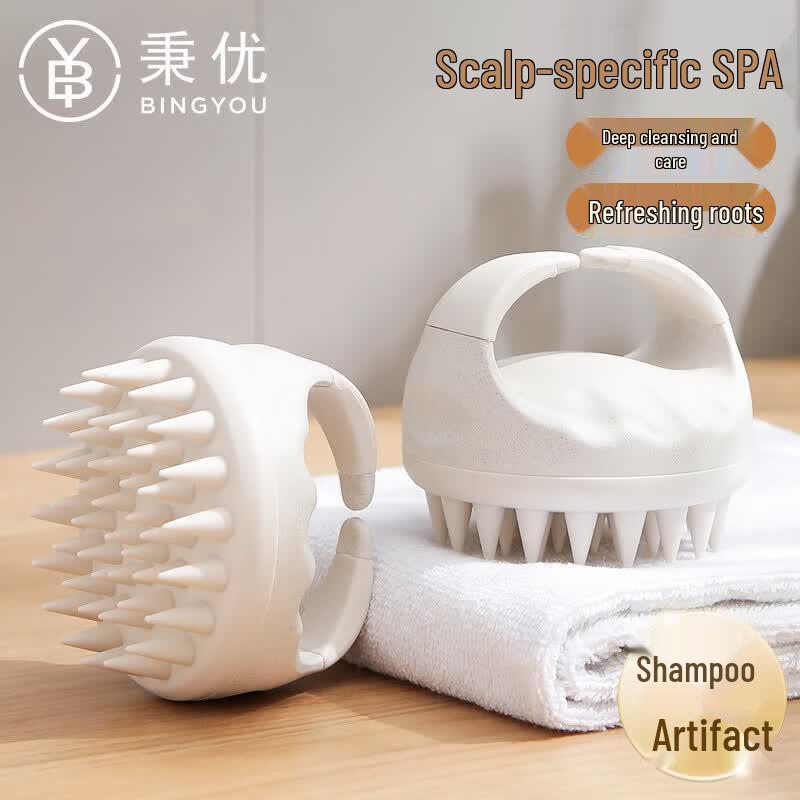 Silicone Scalp Massager Shampoo Brush