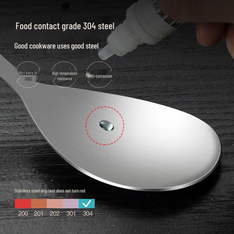 MAXCOOK 304 Stainless Steel Multi-purpose Serving Spoon