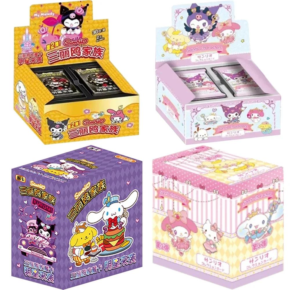 Genuine  Card Family Christmas Party Collection Cards HelloKitty Cards Pink Cute Card Aurora Series Trading Card