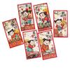 6pcs Traditional Children's Money Bag Hongbao Lucky Money Packet God of Wealth Red Pocket  Bonus
