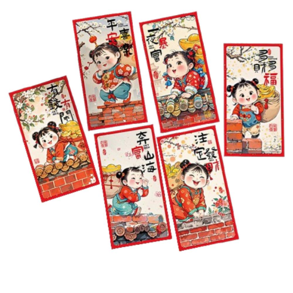 6pcs Traditional Children's Money Bag Hongbao Lucky Money Packet God of Wealth Red Pocket Bonus