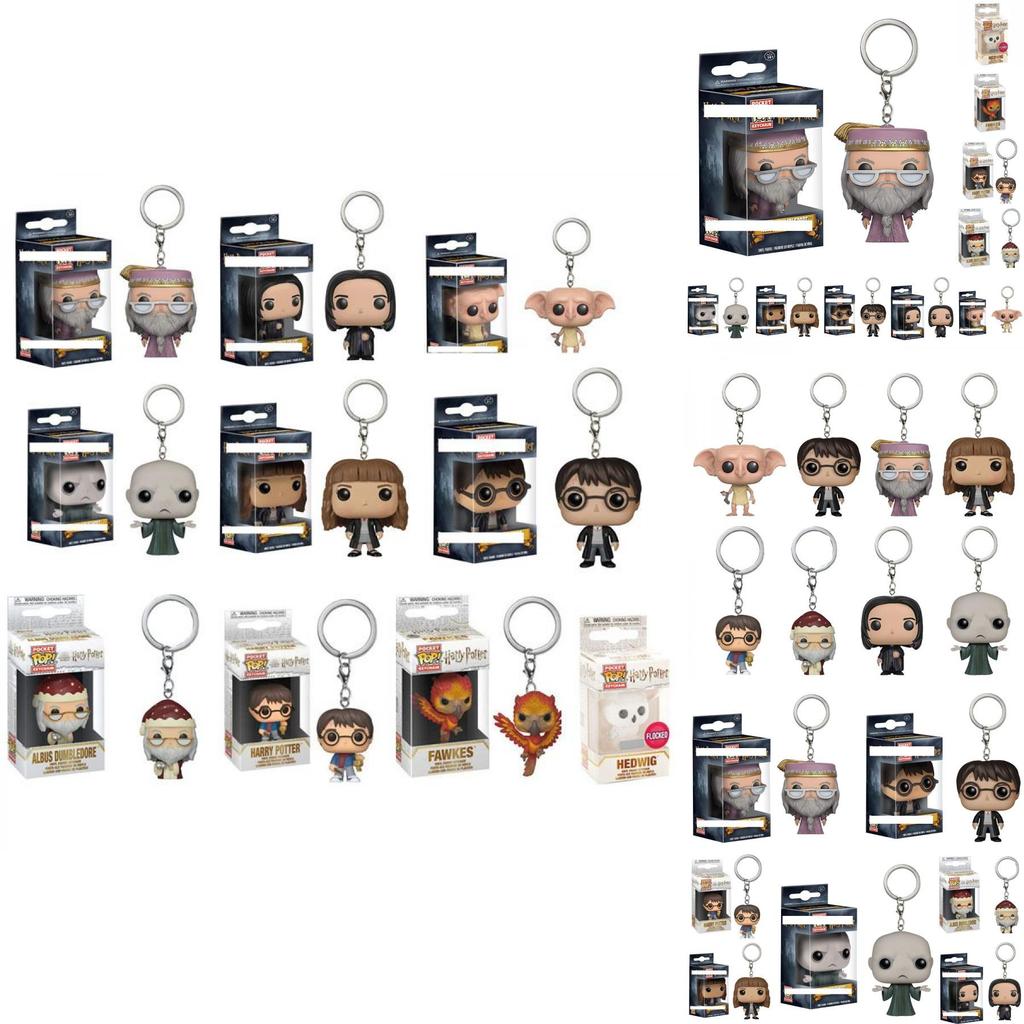 Funko Pop Potter Keychain Keyring Pendant Merch Figures Xmas Gift For Kids