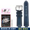 Genuine Leather Watch Strap 24*16mm For Timex Tide T2n739 T2n720 T2n721 T45601 T2p141 Series Watchband Men's Watch Accessories