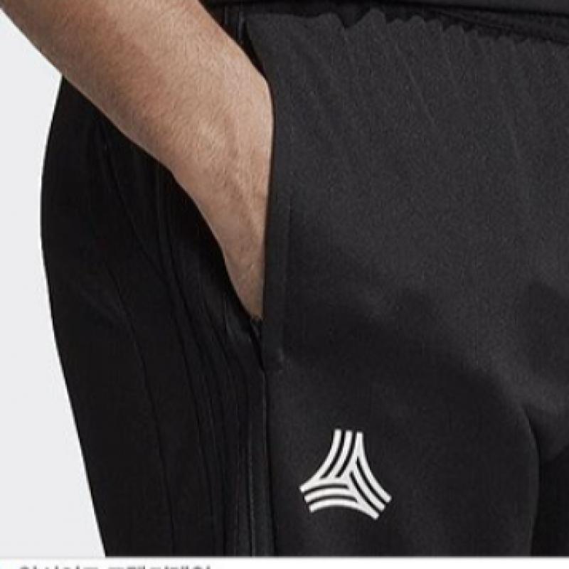 Adidas Tango Tr Pants Dt9876