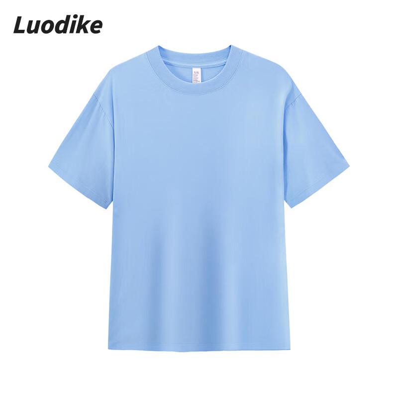 Luodike Unisex Pure Cotton Short Sleeve T-Shirt A53VFT1114