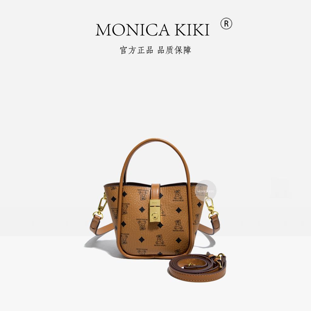 2025 new high-end fashion versatile bucket bag contrasting color presbyopia shoulder oblique span bag portable women's bag