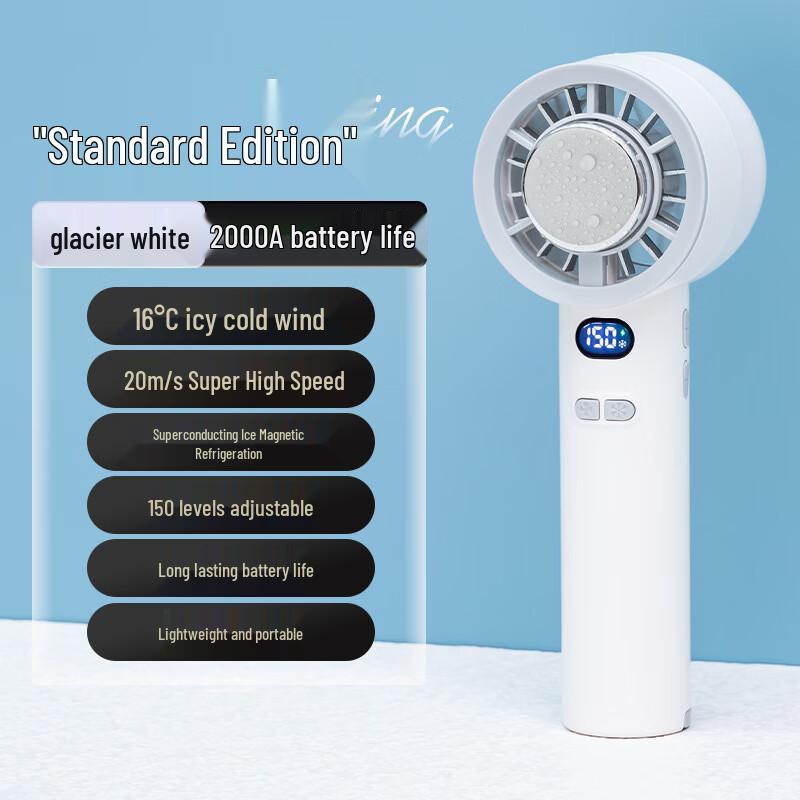 AQ Mini Portable Semiconductor Cooling Fan 2000mAh