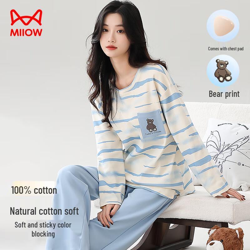 Maoren Women s Pure Cotton Striped Loungewear Pajamas with Chest Pads XL